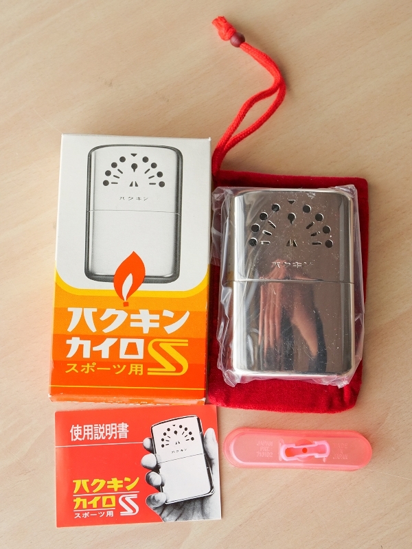 ハクキンカイロ スポーツ用S(キャンプ、アウトドア用品)｜売買された 