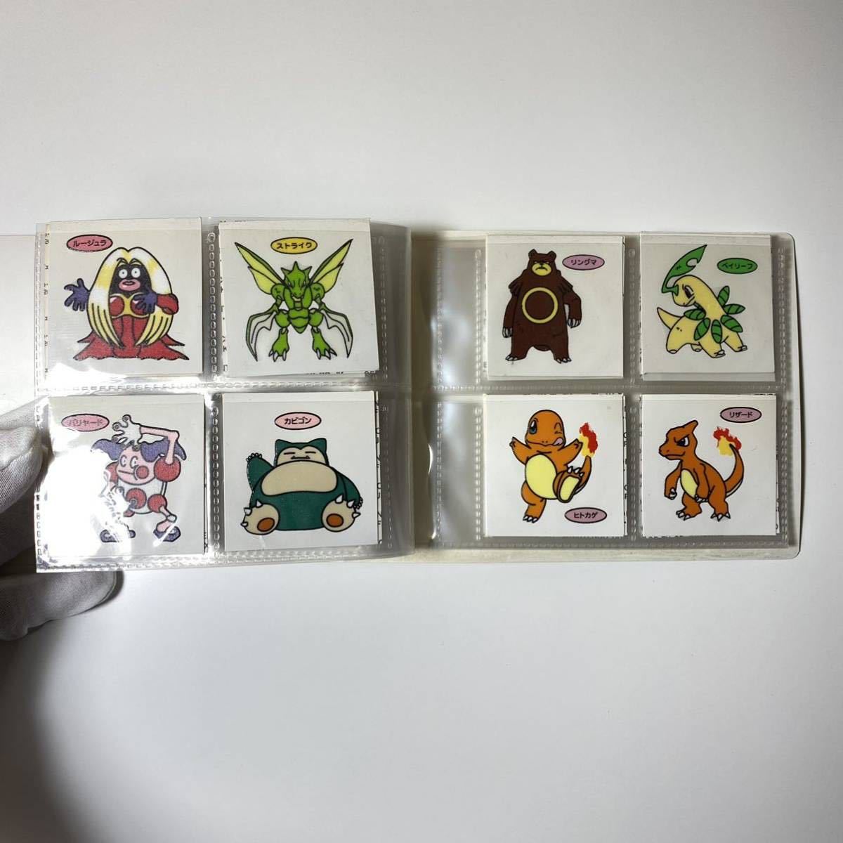 ポケモンパン シール 01年版 その他全75枚 ポケモンシール 第一パン ポケモンファイル付き ポケットモンスター 売買されたオークション情報 Yahooの商品情報をアーカイブ公開 オークファン Aucfan Com