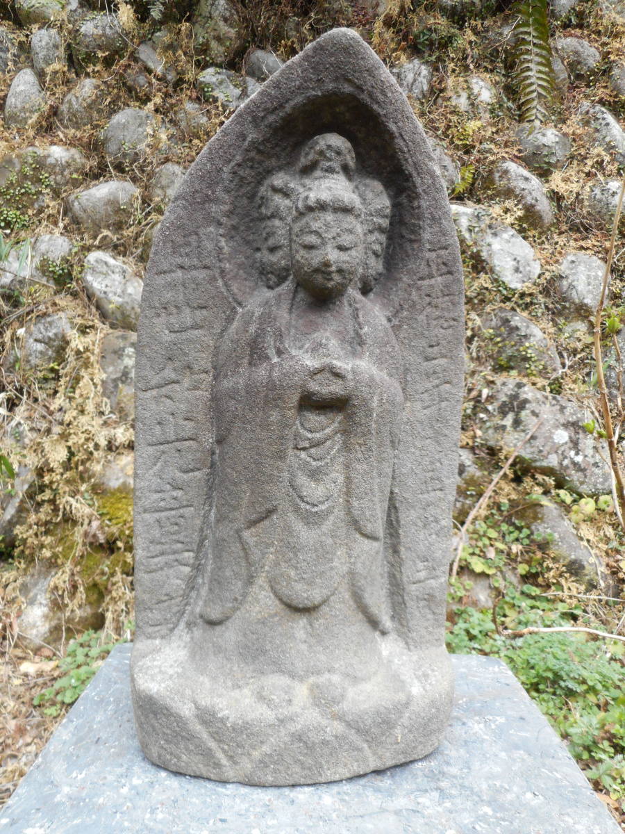 貴重 とても珍しい石仏「三面薬師如来立像」時代明確・正徳2年 