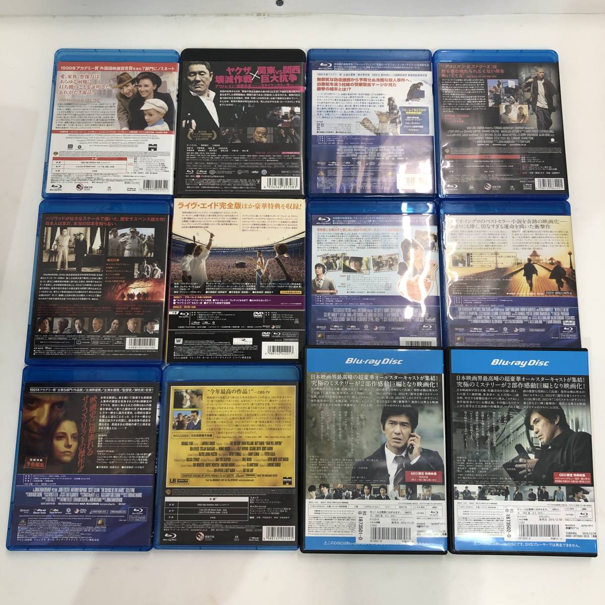 Blu-ray ブルーレイ 洋画 邦画 映画 まとめ売り 50枚 映画DVD 
