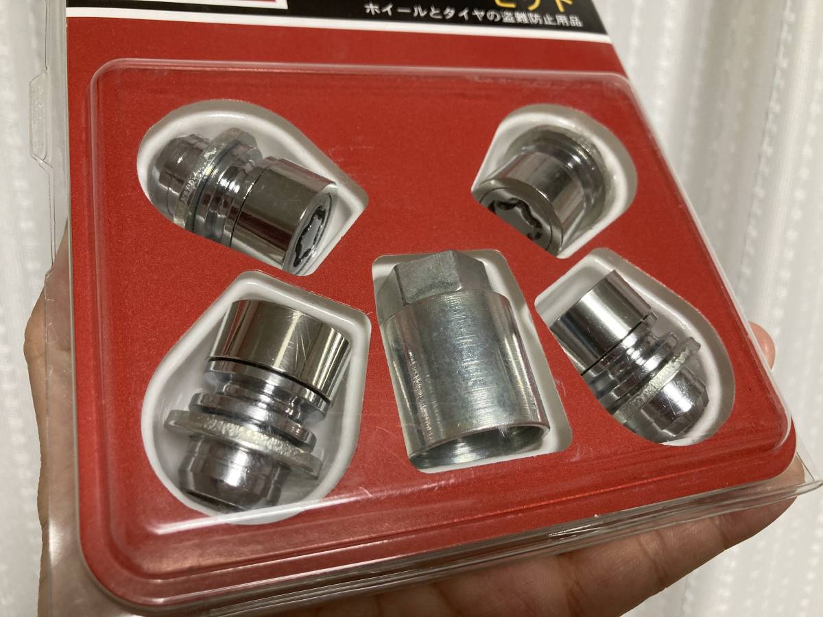送料無料 1スタ 新品 トヨタ純正 ロックナット 平面座タイプ クラウン 