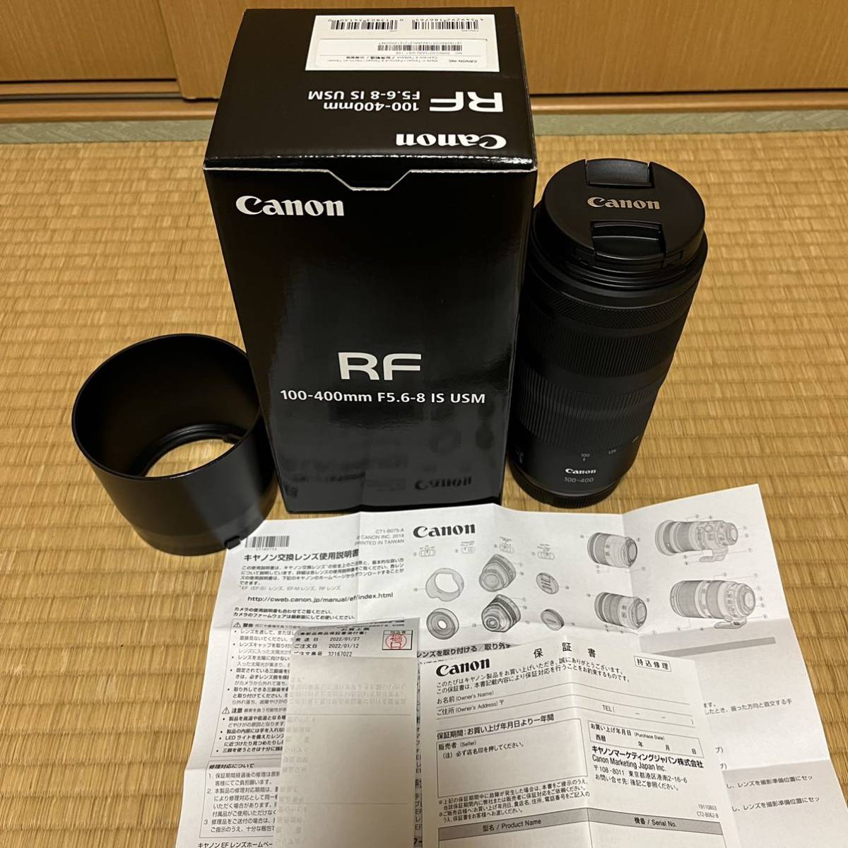 RF100-400 F5.6-8 IS USM フード（RF镜头－ RF100-400mm F5.6-8 IS USM  