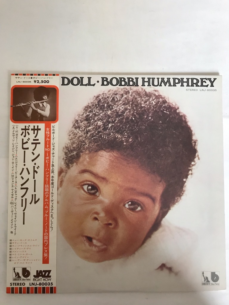本物保証，定番 レア国内帯付 ボビー ハンフリー-BOBBI HUMPHREY/サテン ドール ブルーノート LNJ-80035(ジャズ一般)｜売買されたオークション情報、yahooの商品情報をアーカイブ公開 - オークファン ジャズ一般