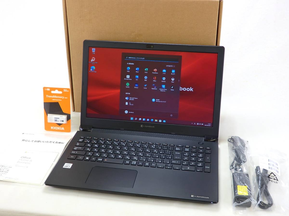 ハイスペ】新型2021年☆dynabook BJ65/FS☆Core i3-10110U/SSD256GB 