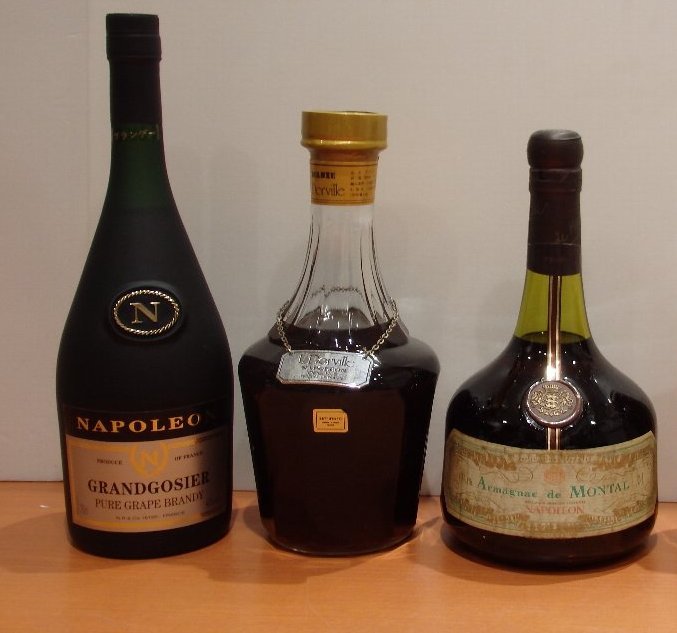 ブランデー 3本セット brandy コニャック カミュ CAMUS サントリー 1円