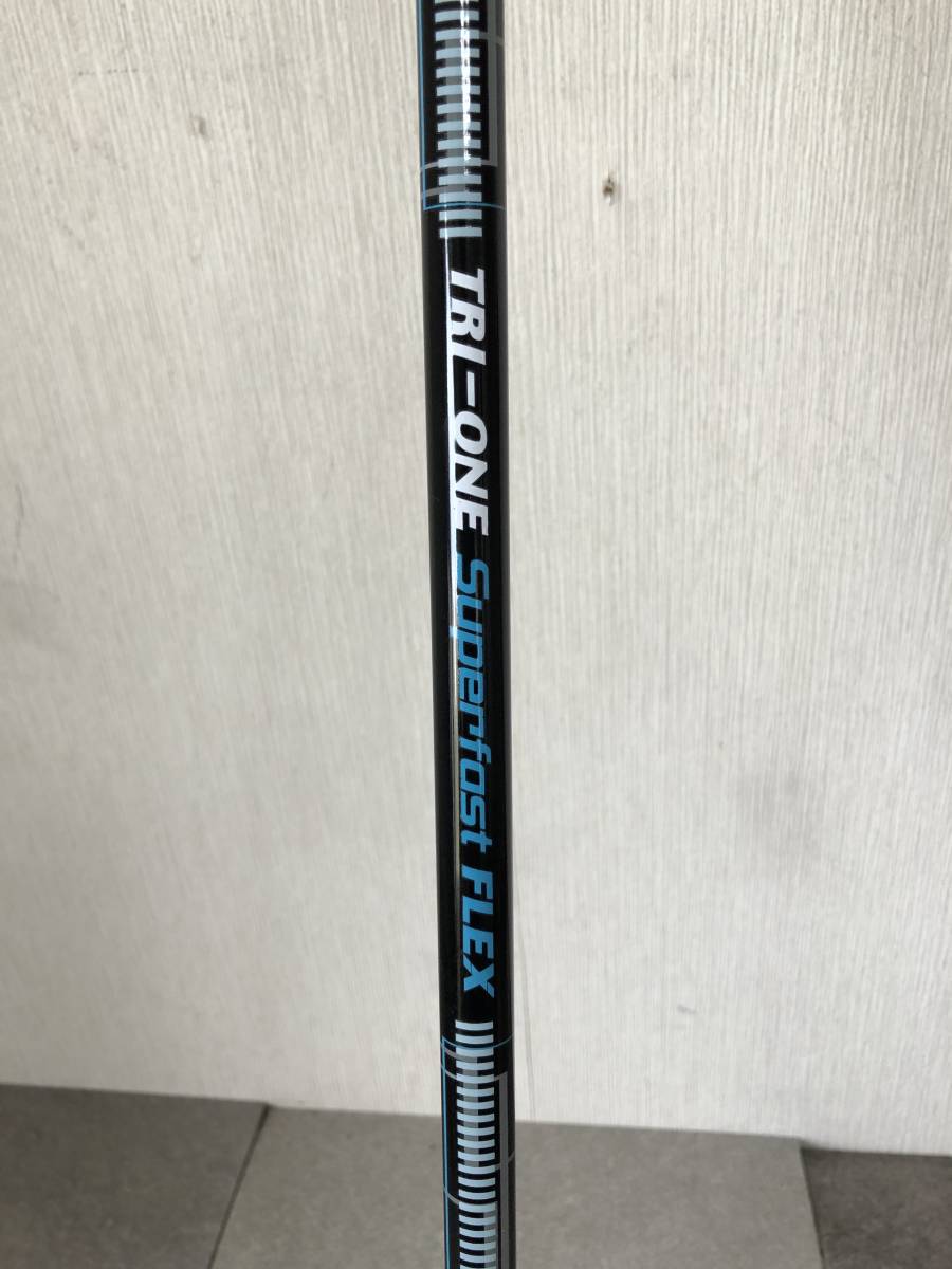 ロイヤルコレクション スイング練習器 TRI-ONE STICK | 2026年最新