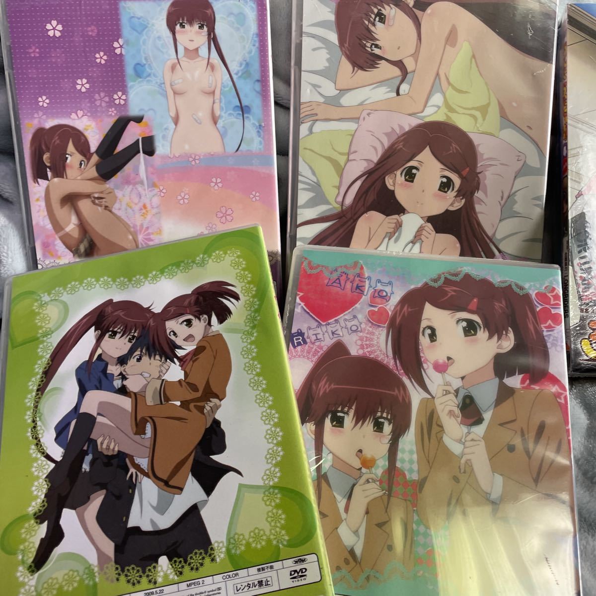 キスシスdvd第1話 4話 5話 8話 ろんぐらいだぁす 4 Dvd付き特装版 豪華特典 セット 送料全国5円 か行 売買されたオークション情報 Yahooの商品情報をアーカイブ公開 オークファン Aucfan Com キスシスdvd第1話 4話 5話 8話 ろんぐらいだぁす 4 Dvd付き特装版 豪華特典 セット 送料全国5円 か行 売買されたオークション情報 Yahooの商品情報をアーカイブ公開 オークファン Aucfan Com