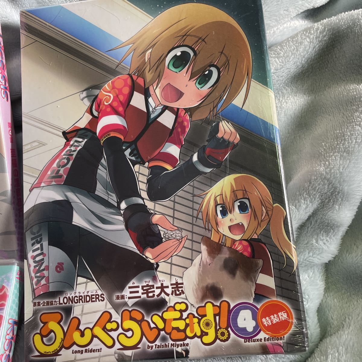 キスシスdvd第1話 4話 5話 8話 ろんぐらいだぁす 4 Dvd付き特装版 豪華特典 セット 送料全国5円 か行 売買されたオークション情報 Yahooの商品情報をアーカイブ公開 オークファン Aucfan Com キスシスdvd第1話 4話 5話 8話 ろんぐらいだぁす 4 Dvd付き特装版 豪華特典 セット 送料全国5円 か行 売買されたオークション情報 Yahooの商品情報をアーカイブ公開 オークファン Aucfan Com