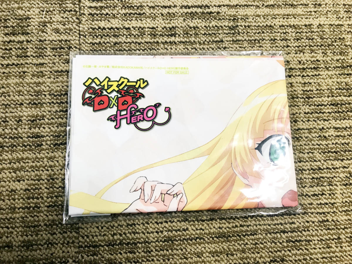 □☆新品未開封☆ハイスクールD×D HERO☆アーシア/藍華☆BD/DVD 