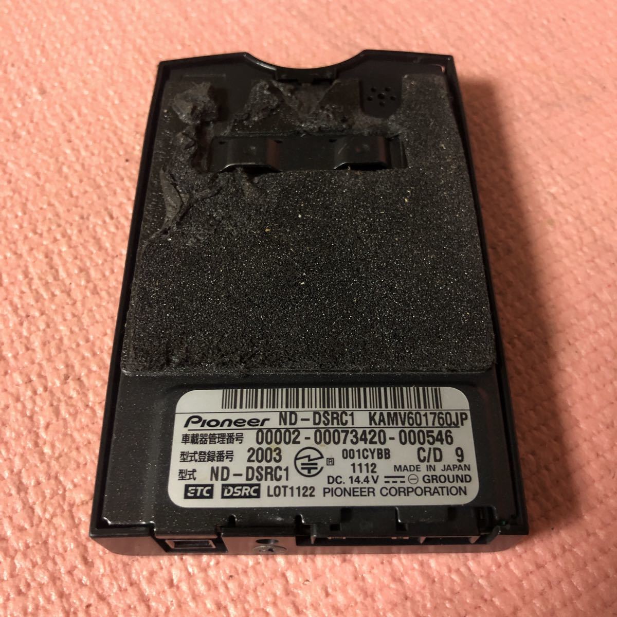 ETC車載器 carrozzeria Pioneer ETC ND-DSRC1 送料無料 動作未確認 Pioneer carrozzeria DSRC ETC ND-DSRC1 ETC車載