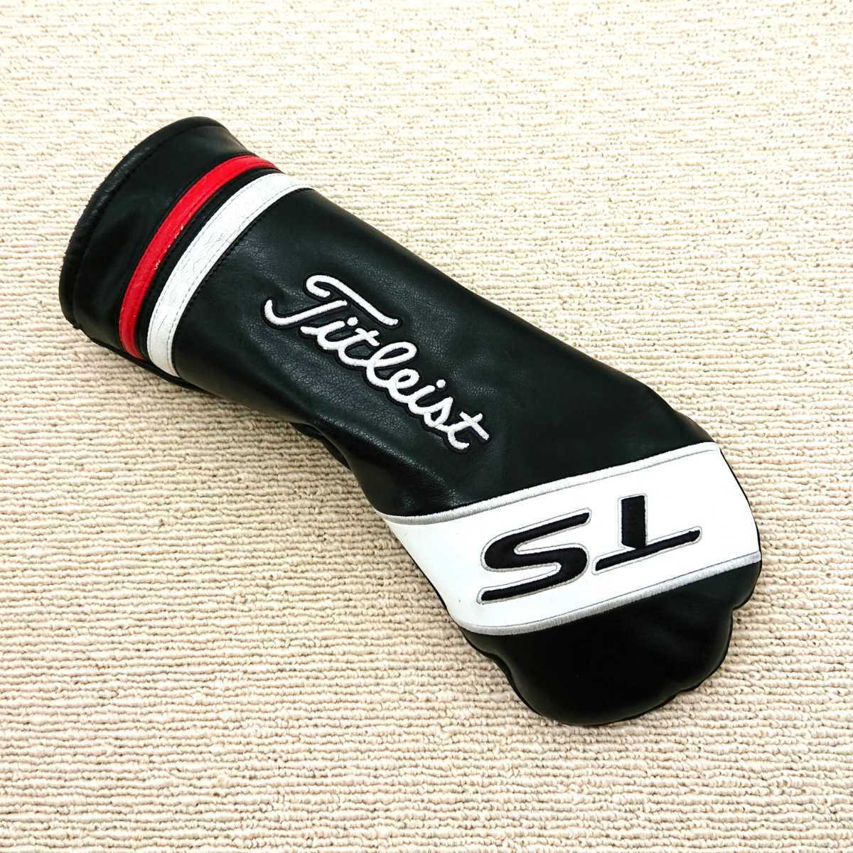 送料込◇タイトリスト TS◇ドライバー用 ◇ヘッドカバー TS1 TS2 TS3 