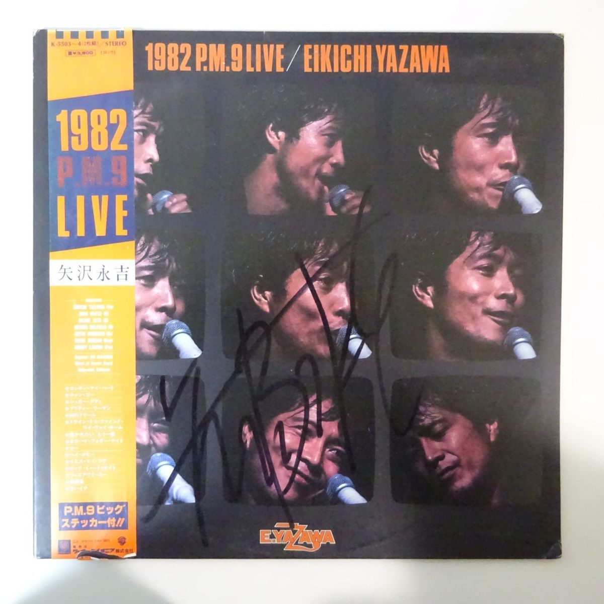 11155579;【帯付/直筆サイン/プロモ2LP】矢沢永吉 / 1982 P.M.9 LIVE 