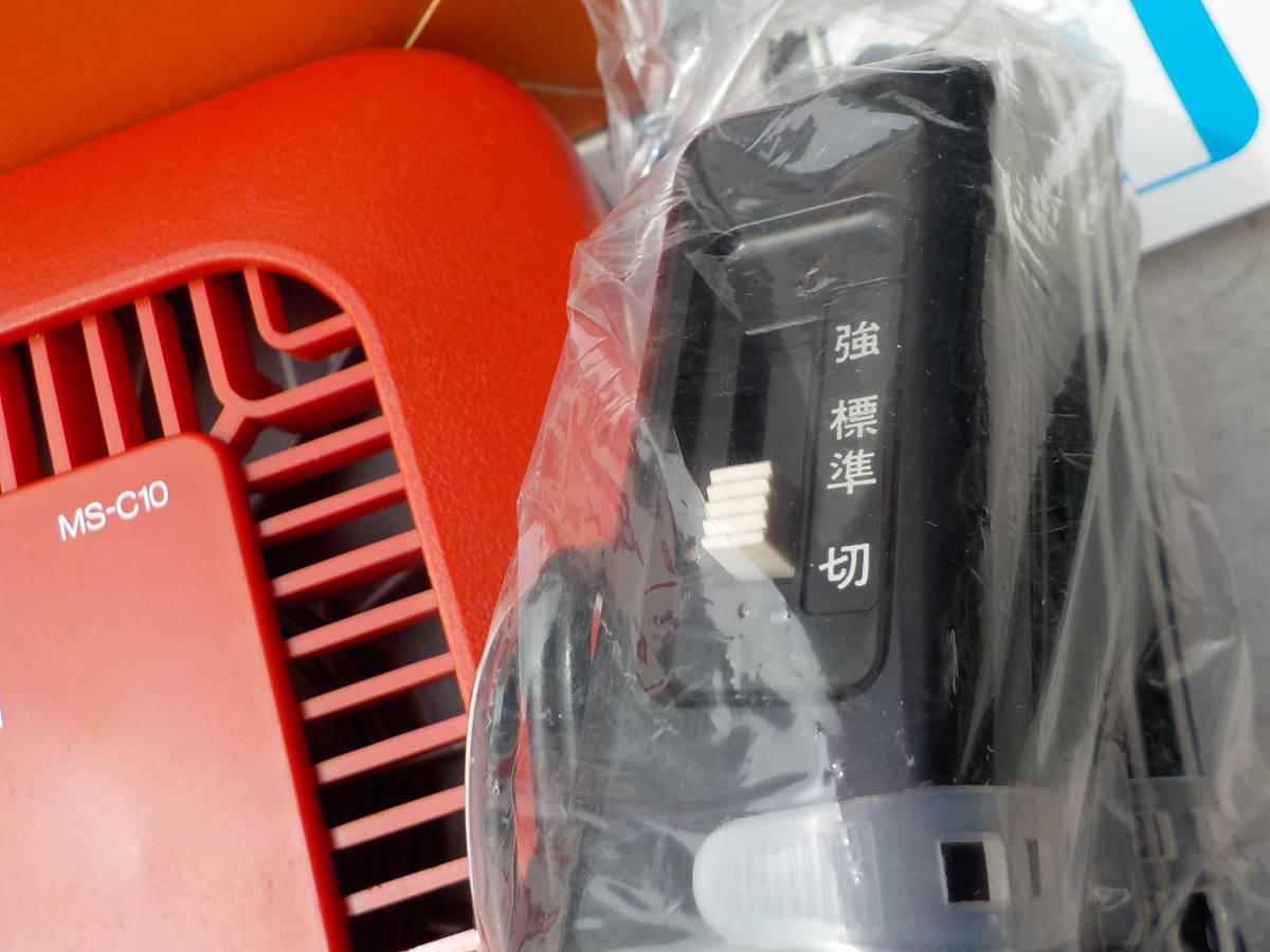 旧車 当時物 ナショナル 空気清浄機 クリーンエア 12V車 新品 当時物 