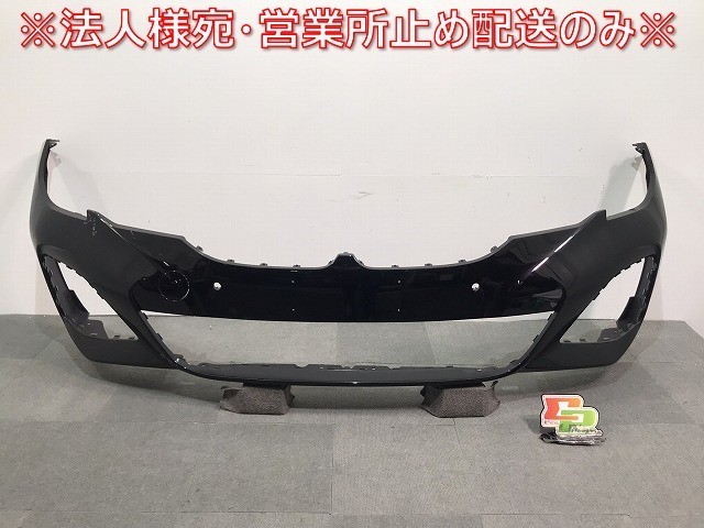 【本物保証，最新作】 3シリーズ/Mスポーツ/G20/G21 純正 フロントバンパー 51 11 8069346/158 577 11 ブラックサファイア カラーNo.475 BMW 117710(フロント)｜売買されたオークション情報、yahooの商品情報をアーカイブ公開 - オ BMW用