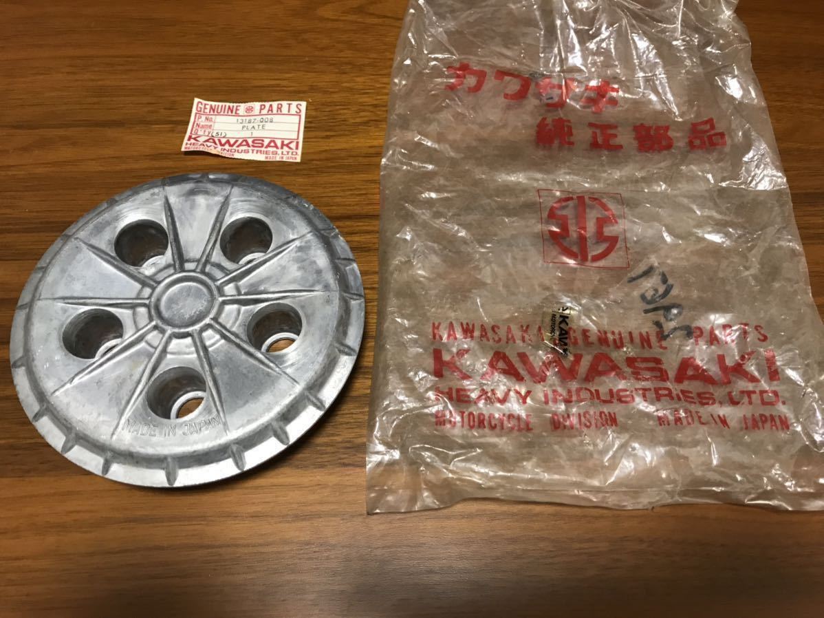  Z400FX Z400GP Z550FX Z550GP クラッチ プレッシャ プレート オペレーティング 旧車 当時物 OEM NOS(その他)｜売買されたオークション情報、yahooの商品情報をアーカイブ公開 - オークファン カワサキ用