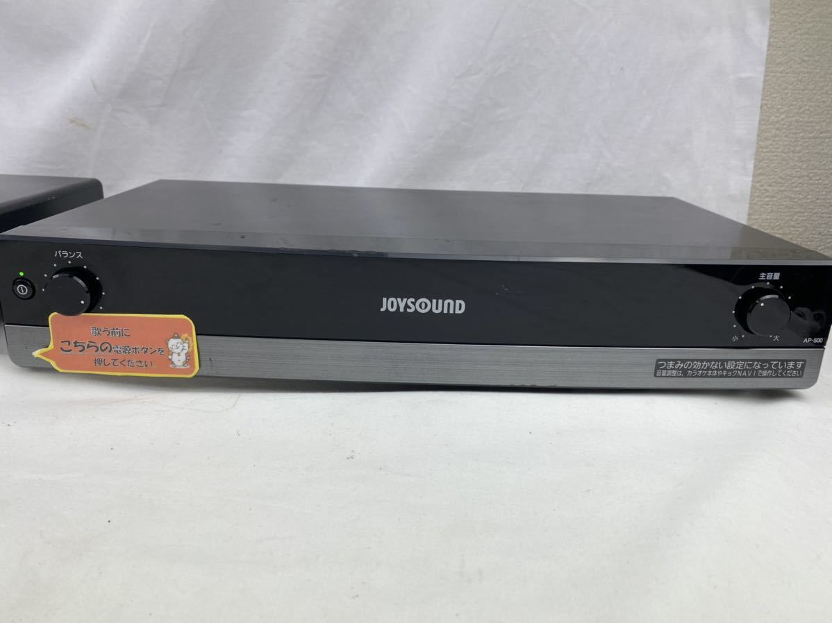 2025，お得】 JOYSOUND AP-500 JOYSOUND×UGA AP-300 パワーアンプ