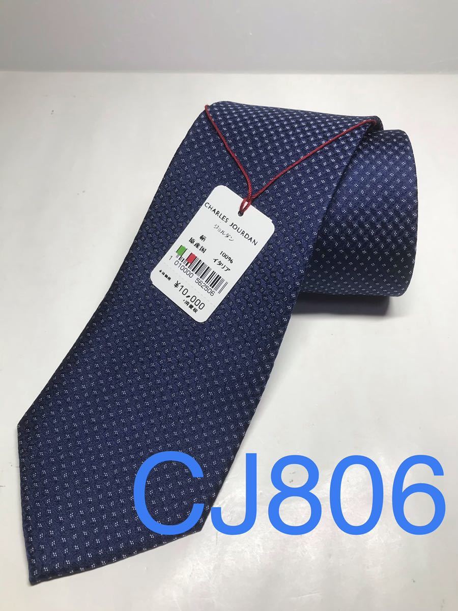 j703848235.1