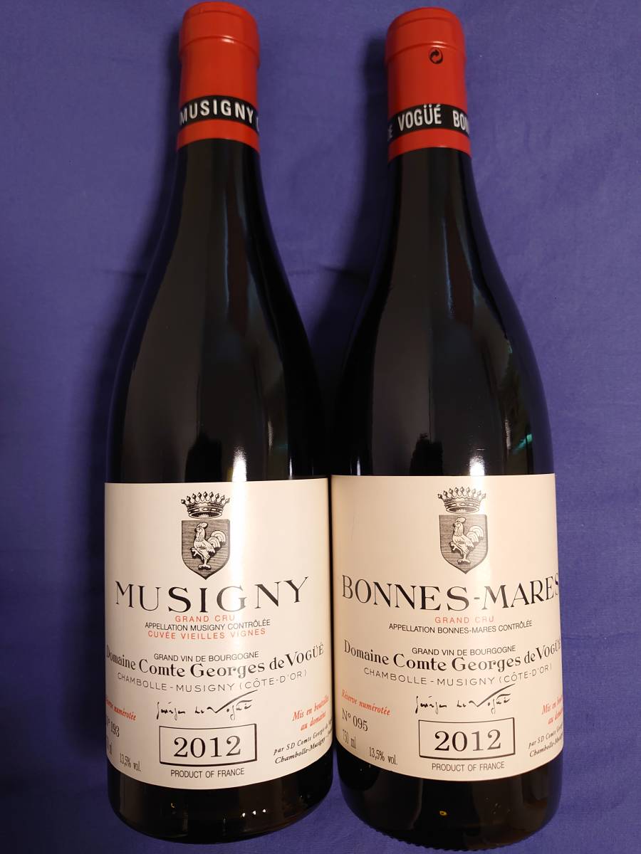 ヴォギュエ　ミュジニー、ボンヌ マール　2012 2本セット ヴォギュエ ミュジニー & ボンヌ・マール 2012 Domaine Comte Georges
