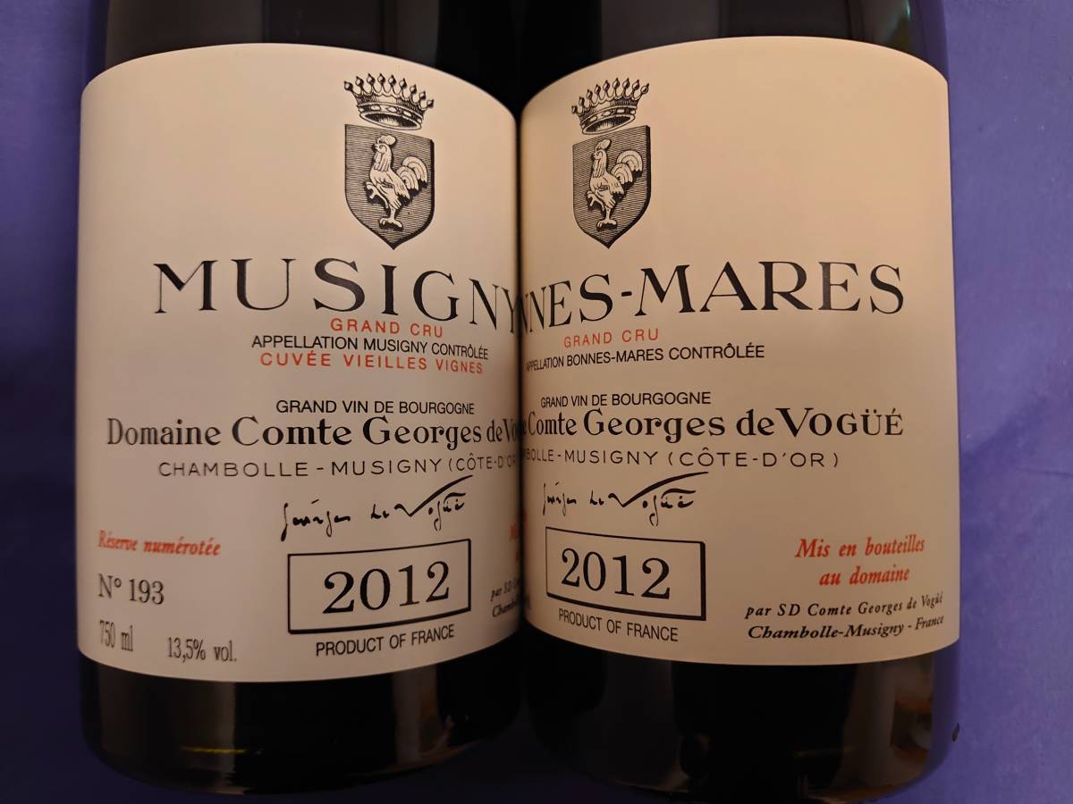 ヴォギュエ ミュジニー & ボンヌ・マール 2012 Domaine Comte Georges