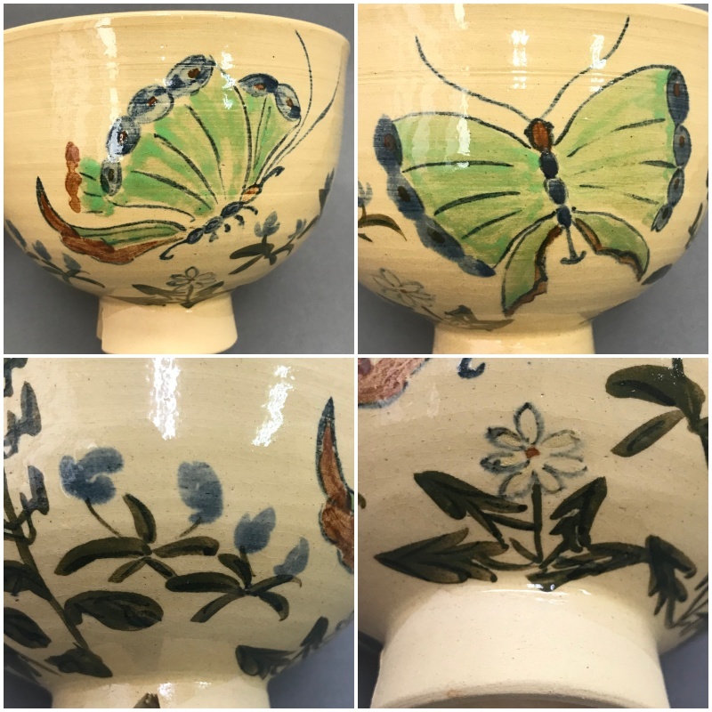 布志名焼 九世 9代土屋雲善作 大根絵茶碗（共箱・外箱付属：二重箱