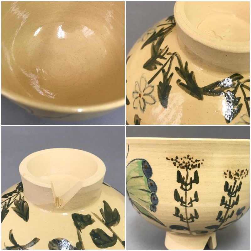 布志名焼 九世 9代土屋雲善作 大根絵茶碗（共箱・外箱付属：二重箱