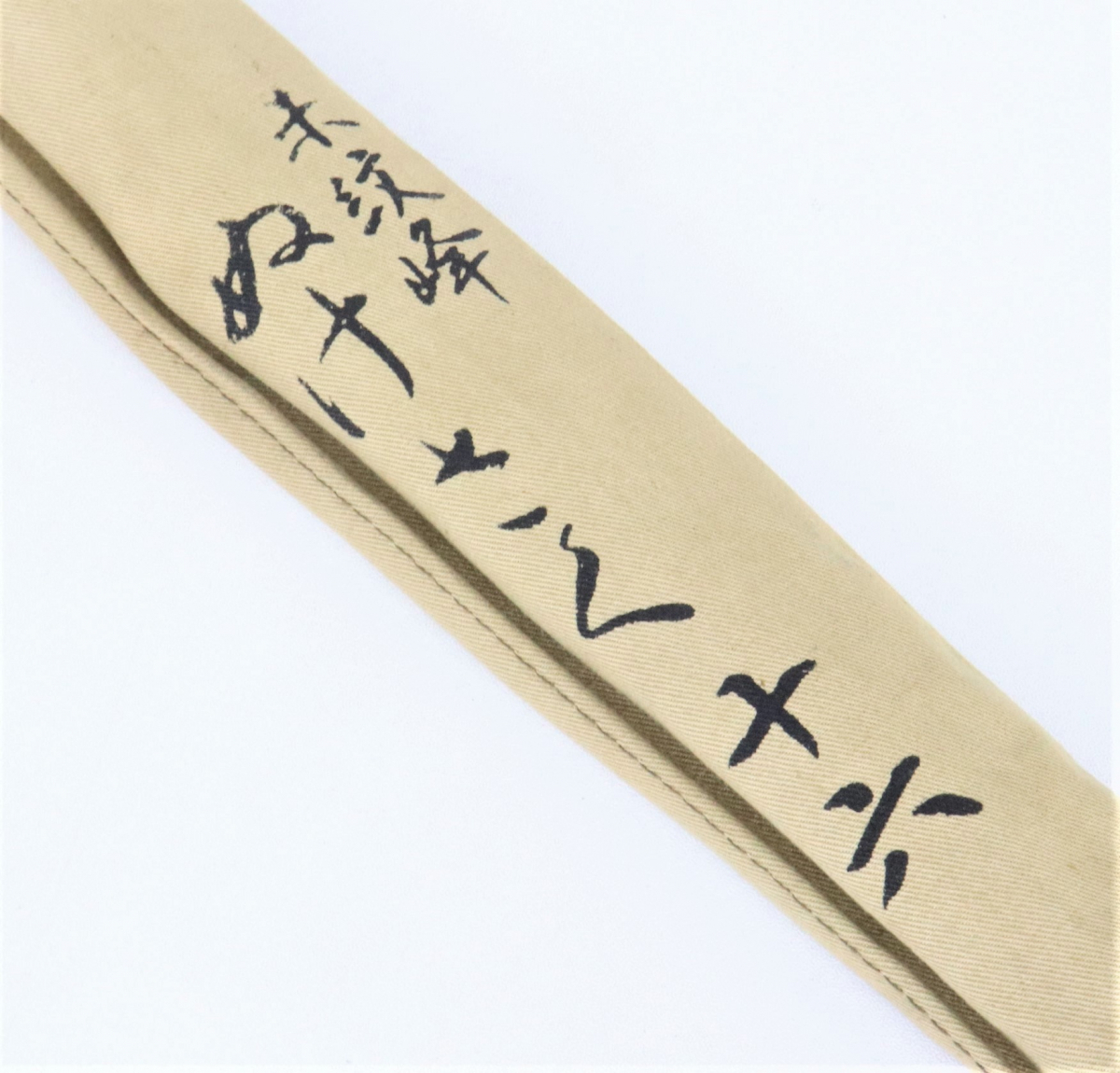 ヘラブナ竿　ぬけさく　十六　朱紋峰 ヘラブナ竿 ぬけさく 十六 朱紋峰