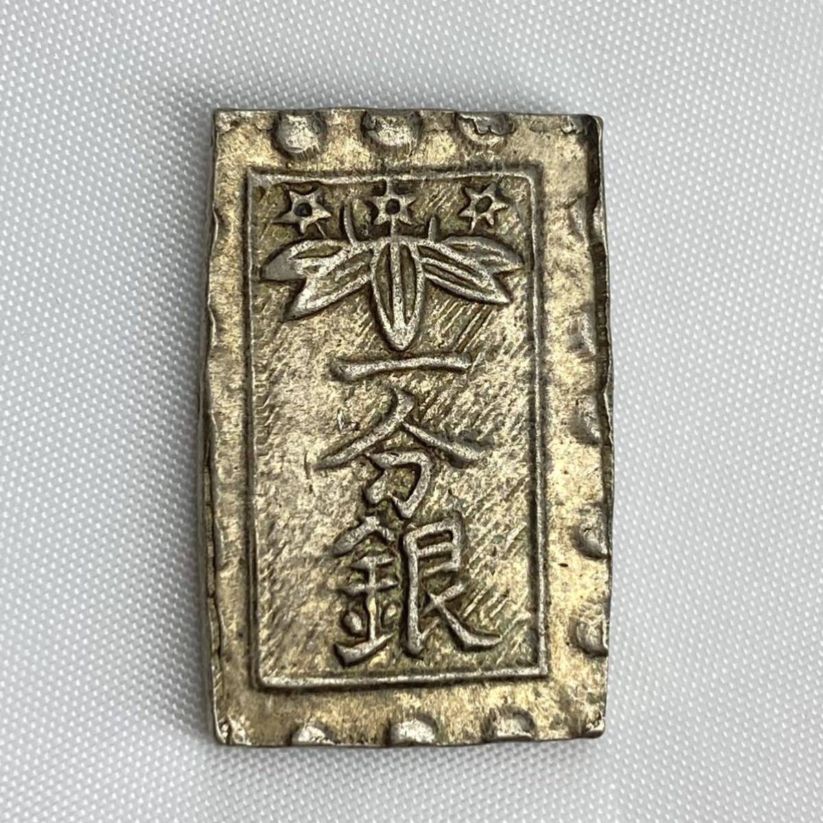 ISAO TSUJI CATTLEYA 辻勲 原種カトレアの世界南米への熱き想い - The
