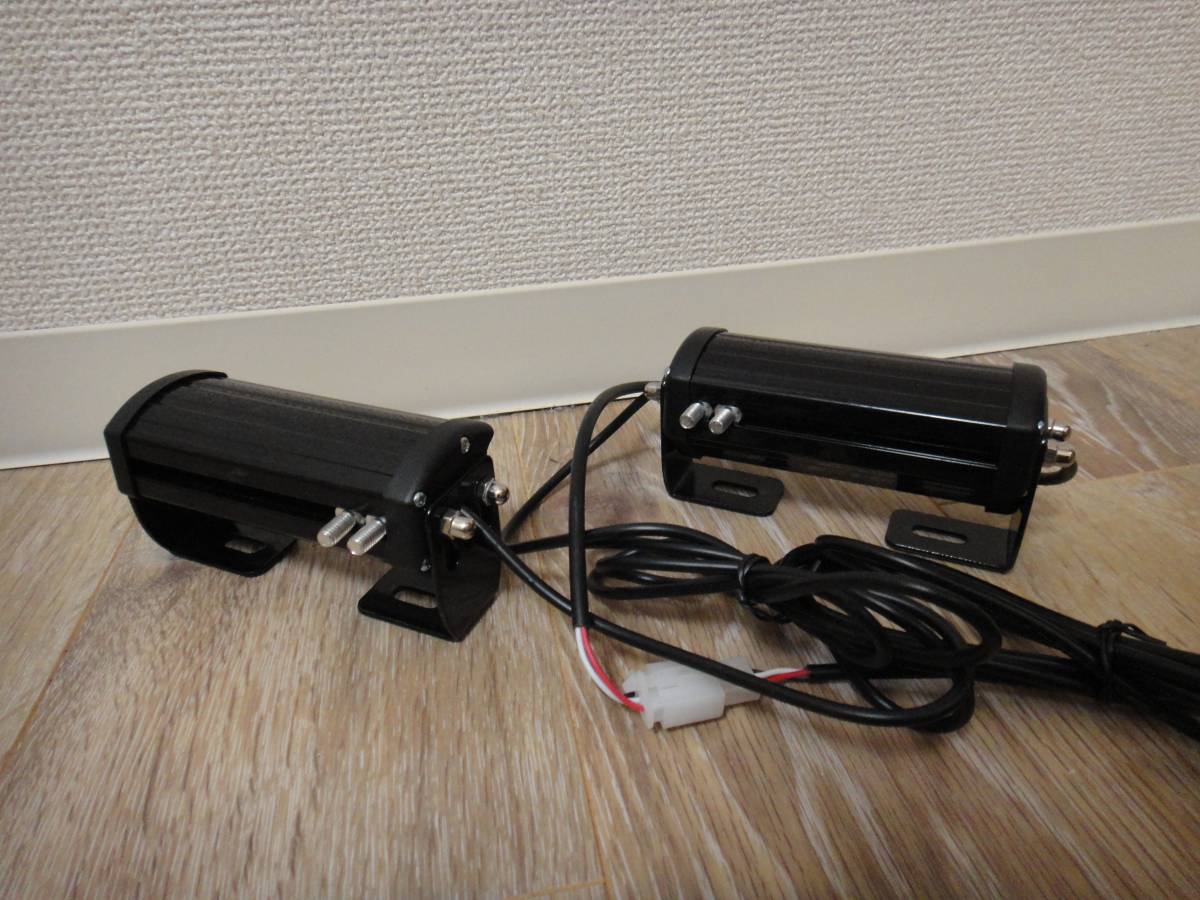 補助警告灯 LED補助警告灯システム（パトリンク®ビークル対応） 風 警