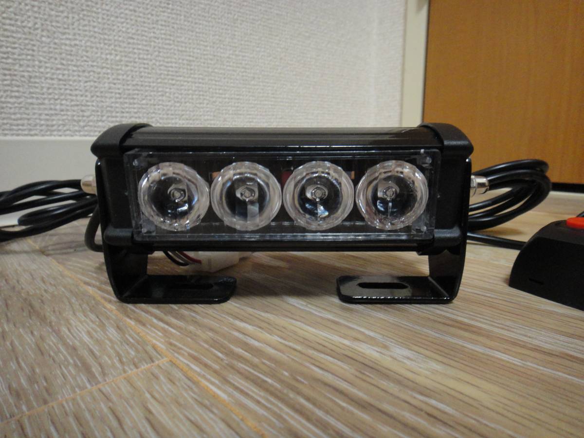 補助警告灯 LED補助警告灯システム（パトリンク®ビークル対応） 風 警