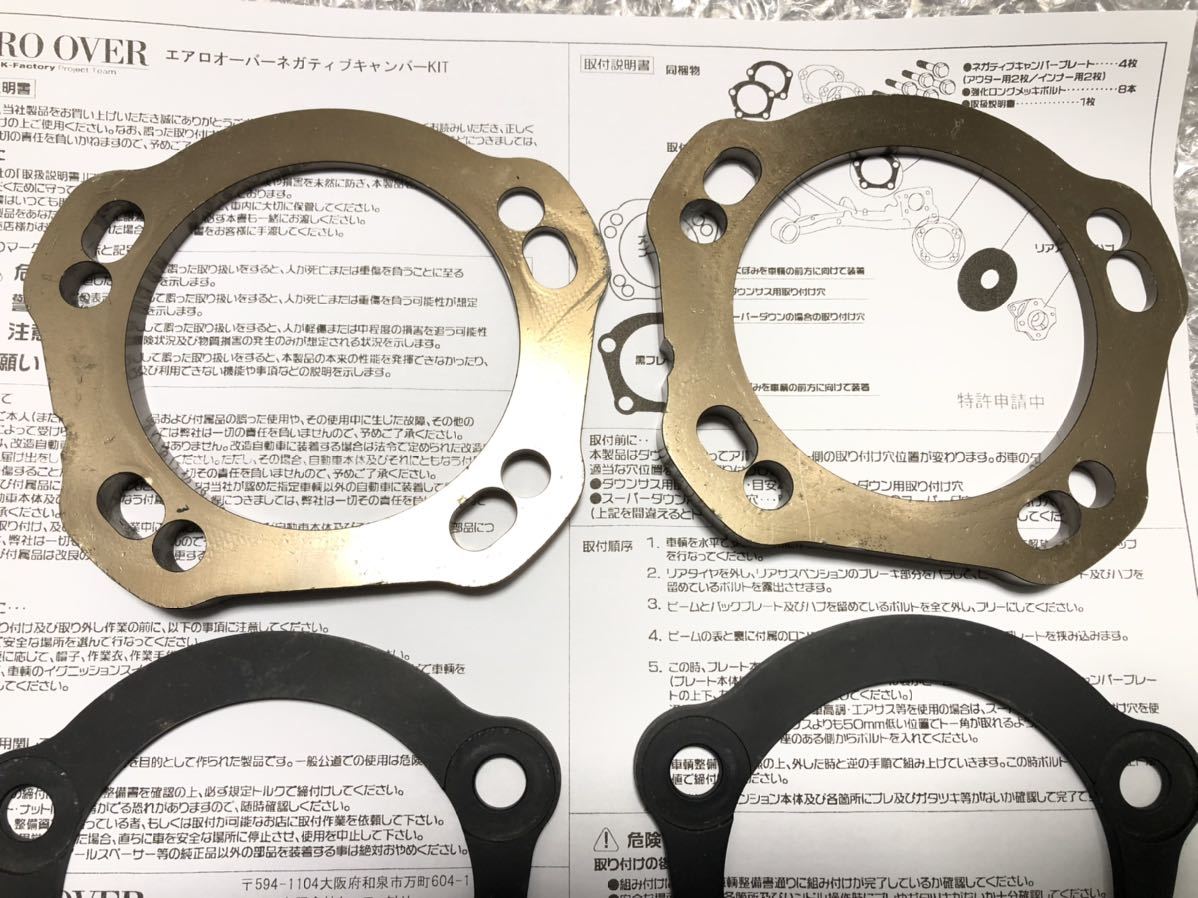 ボルドワールド 10 アルファード 30 エスティマ 60 70 80 ノア 