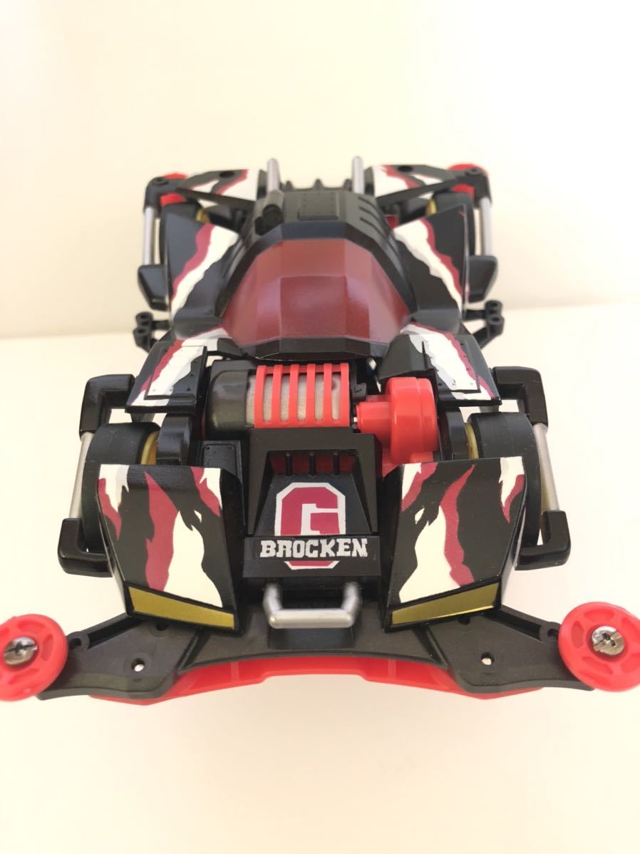 ミニ四駆 ブロッケンギガントプレミアム ブラック風 全塗装製作完成品  