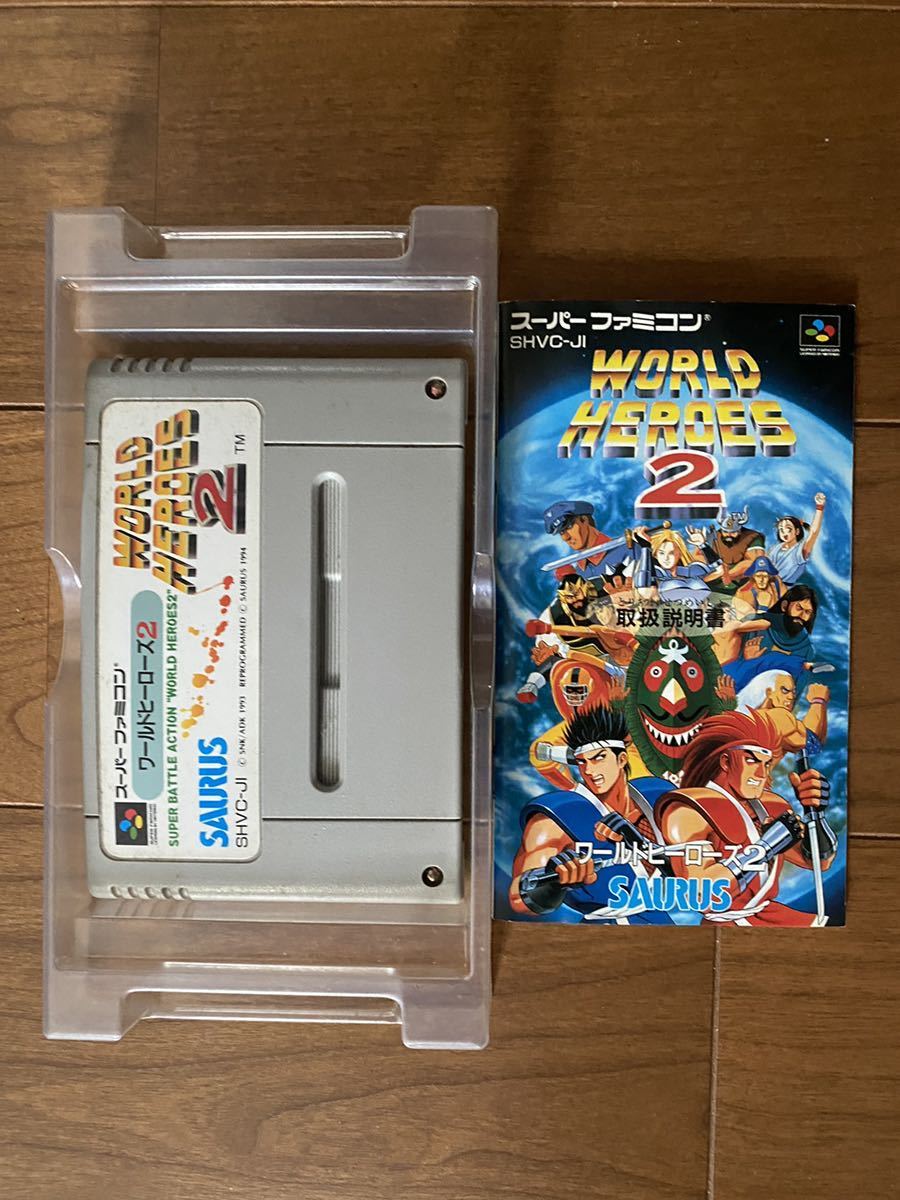 格闘ゲーム四本セット 箱説明書あり ストリートファイター2 豪血寺一族 