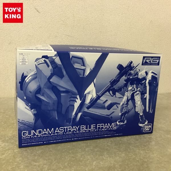 1円 Bandai Rg 1 144 機動戦士ガンダムseed ガンダムアストレイ ブルーフレーム ガンダム 売買されたオークション情報 Yahooの商品情報をアーカイブ公開 オークファン Aucfan Com 1円 Bandai Rg 1 144 機動戦士ガンダムseed ガンダムアストレイ ブルーフレーム ガンダム 売買されたオークション情報 Yahooの商品情報をアーカイブ公開 オークファン Aucfan Com