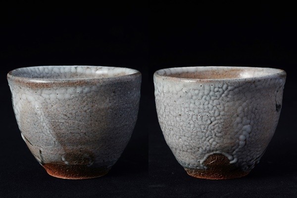 健太郎 絵唐津 ぐい呑 杯 盃 酒器 煎茶 中国茶 茶杯 茶器 唐津 梅田