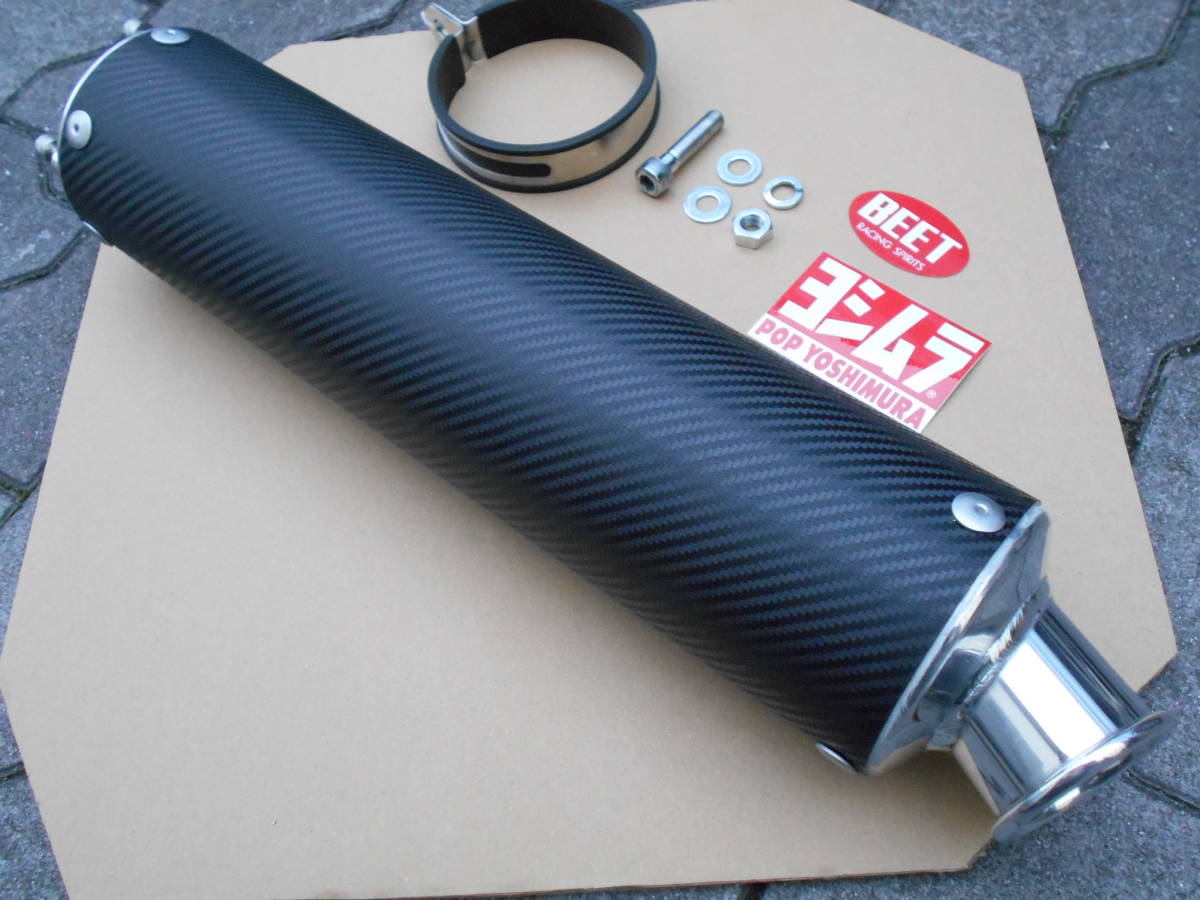 美品! 無傷! CBR250R/CBR250RR/MC22 ファディーダディー/FADDY DADDY 