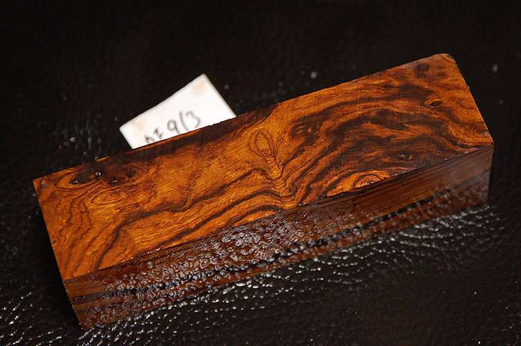 木曽ひのき角材 柾目 70～85cm×3.5cm程度×2.4cm程度 30本 【公式通販】