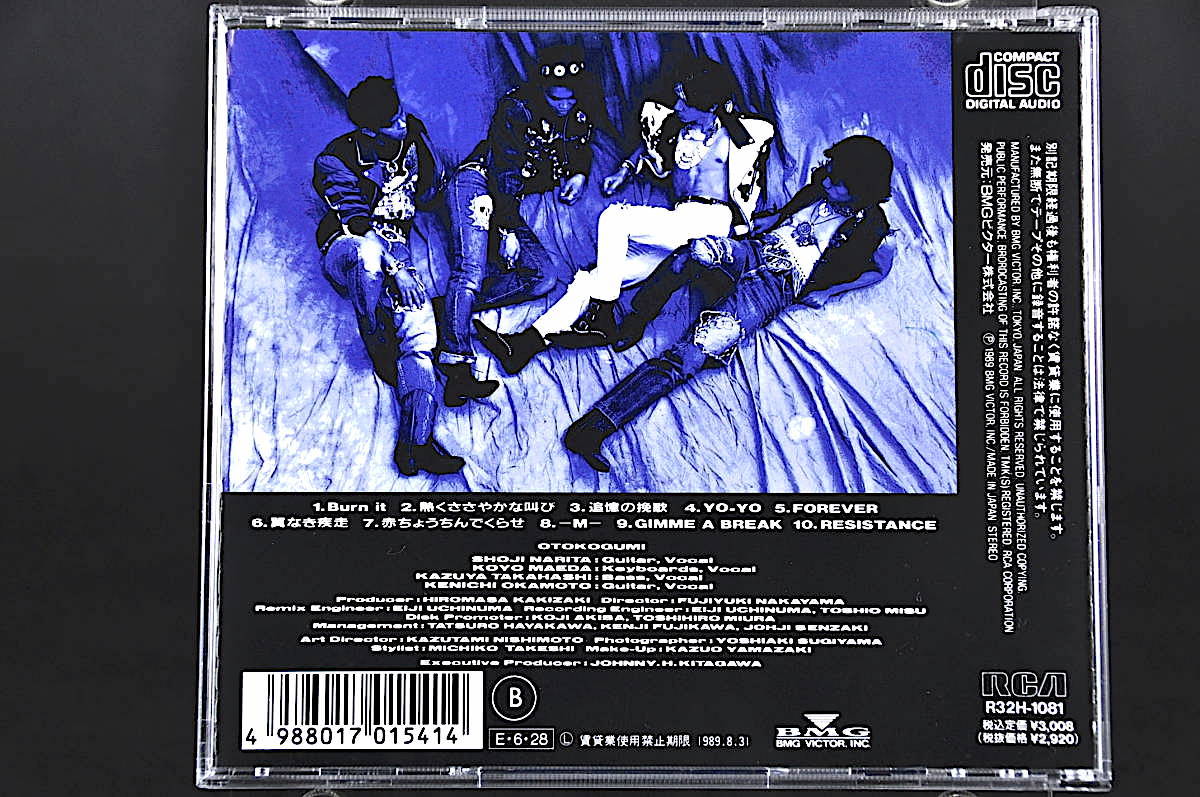 帯付 廃盤☆ 男闘呼組 / 男闘呼組二枚目 □89年盤 全10曲収録 CD 2nd