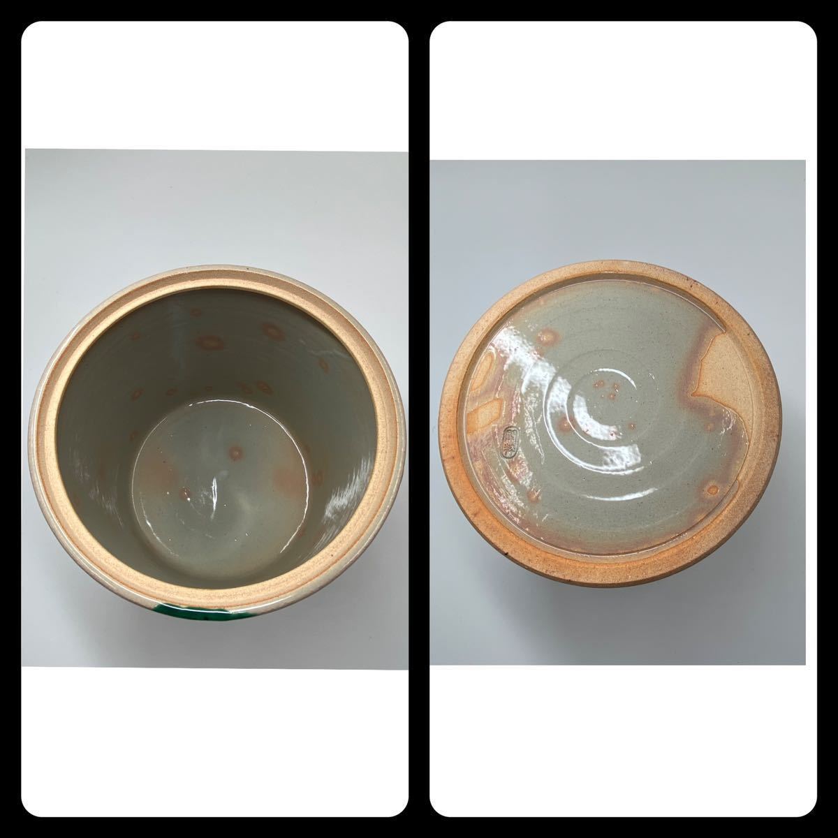 茶道具】【南口閑粋】乾山写 老松 水指 杣山焼桐共箱 共布 底部