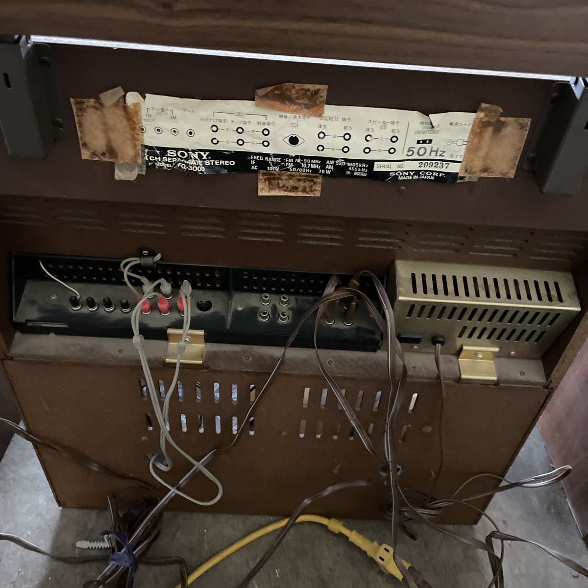 SONY ソニー FQ-3000 4 CHANNEL STEREO 4 CH SEPARATE STEREO