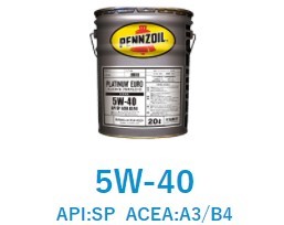 100%新品，格安 プロ用PENNZOIL PLATINUM EURO 5W-40 20Lペール CF適合品 ACEA C3全合成 ガソリンエンジンオイル 輸入車 外車ペンズ プラチナム(エンジンオイル)｜売買されたオークション情報、yahooの商品情報をアーカ エンジンオイル