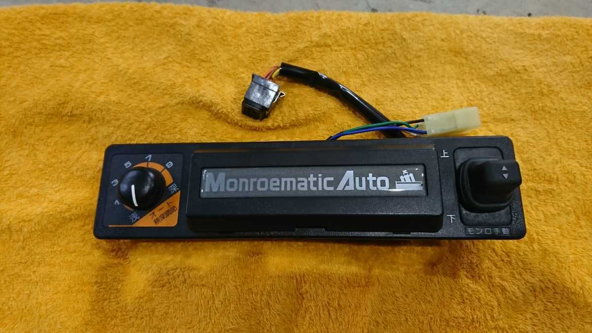 クボタトラクターGL用コントローラーアッシ(MA)