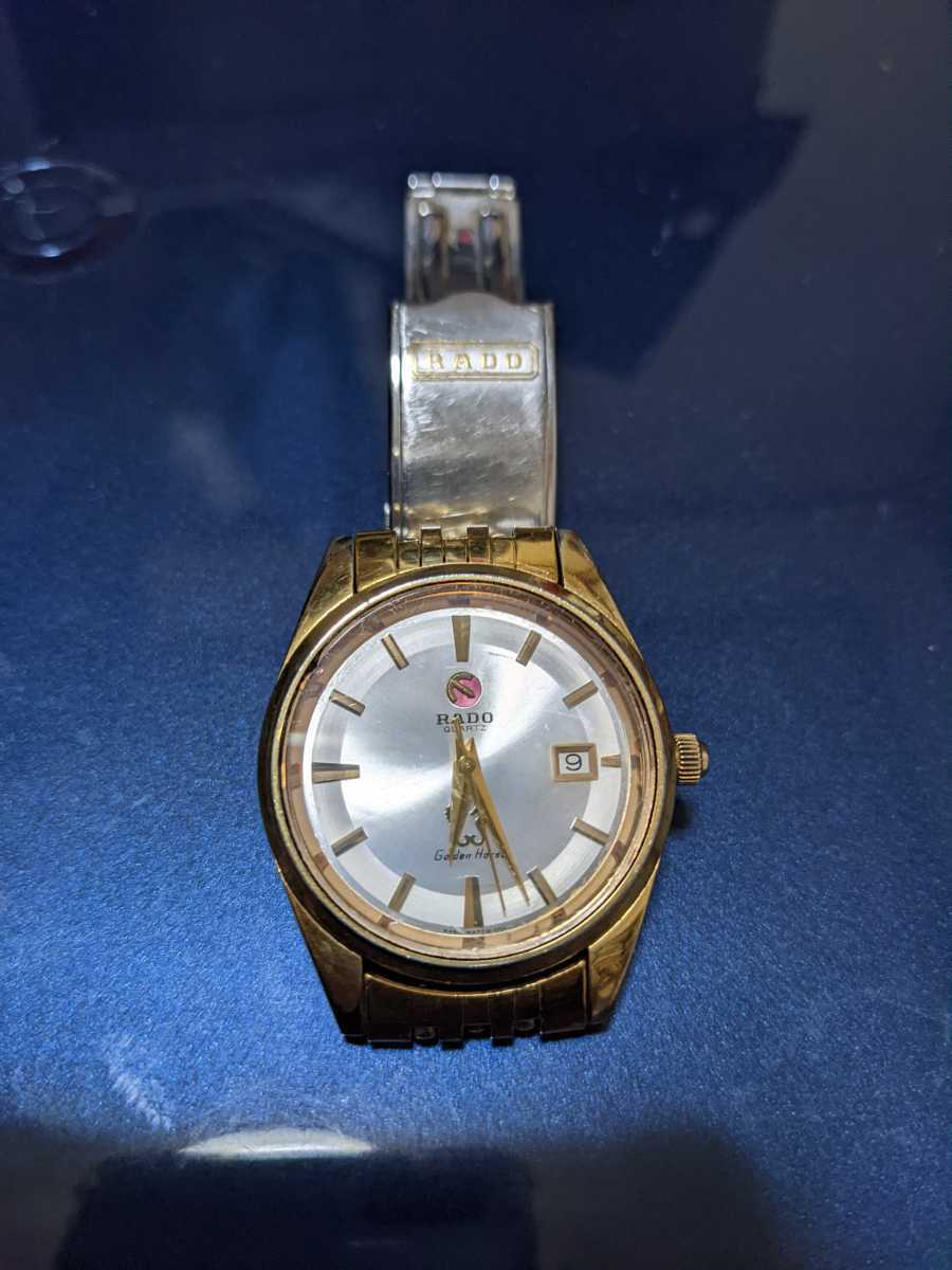 k*】様 ラドー　ゴールデンホース ラドーゴールデンホース クォーツ ラドー RADO ゴールデンホース 静岡