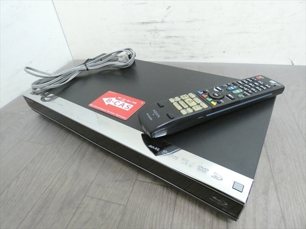 パナソニック DIGA DMR-BZT710 ブルーレイレコーダー 公式通販 dmr