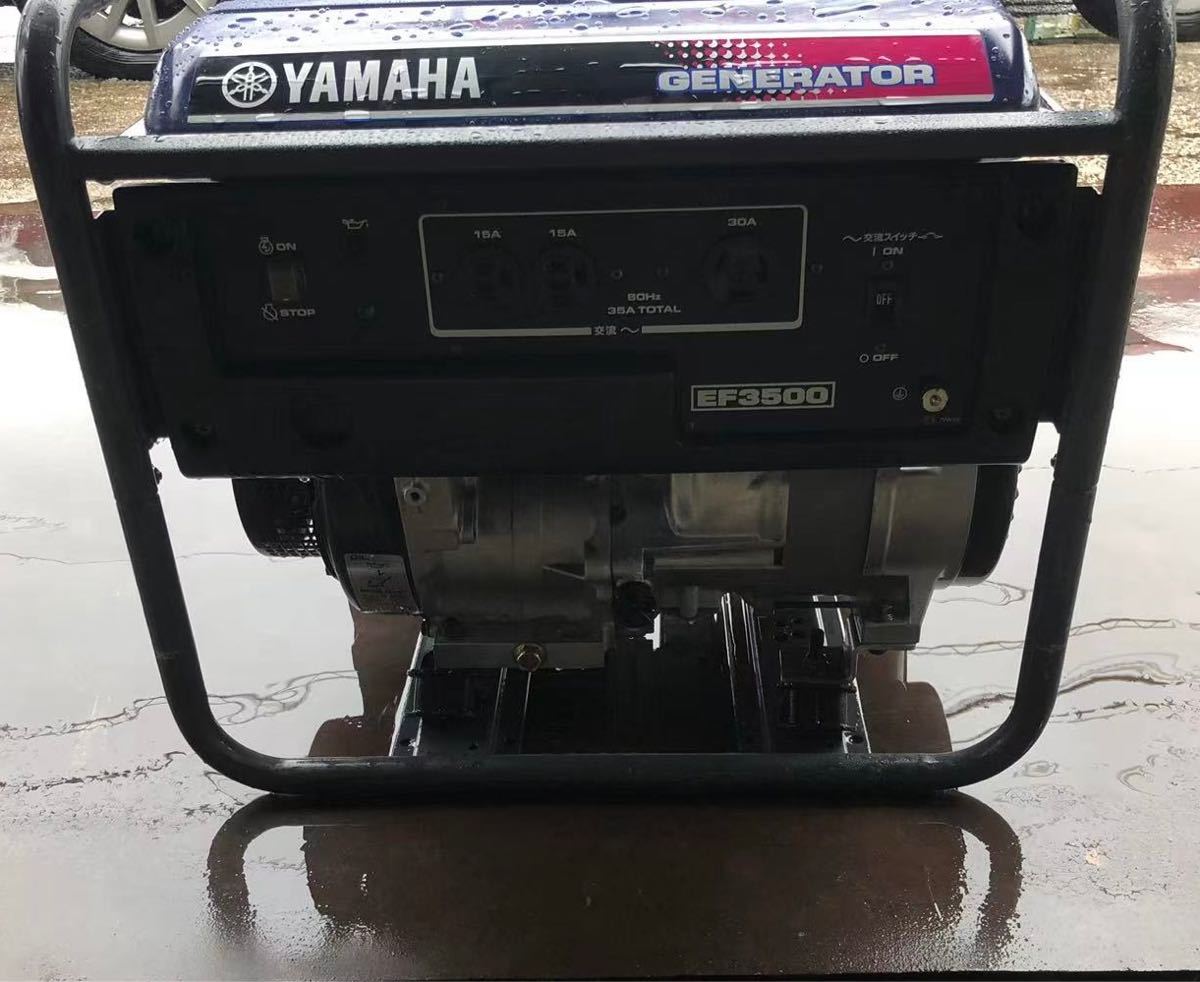 YAMAHA（ヤマハ）発電機 EF3500