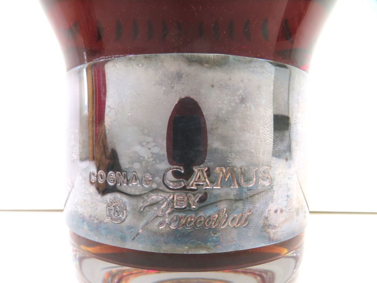 カミュー シルバートップ バカラ クリスタルボトル 古酒 1円~スタート CAMUS カミュ シルバートップ バカラ Baccarat