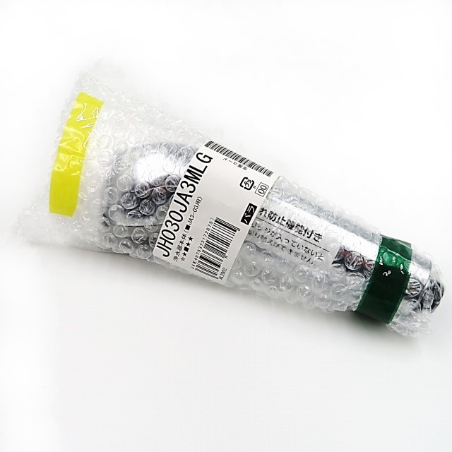 タカギ「みず工房」蛇口一体型 浄水器本体JH030JA3MLGとカートリッジ