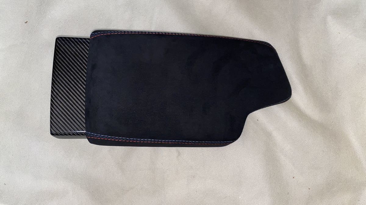 【中古美品】BMW純正 M Performance F80 F82 F30 F31 Mパフォーマンス／カーボン・アルカンタラ・センターアームレスト
