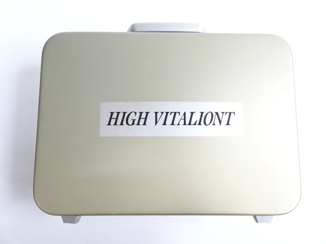 インディバ社のHIGH VITALIONT 【公式通販】