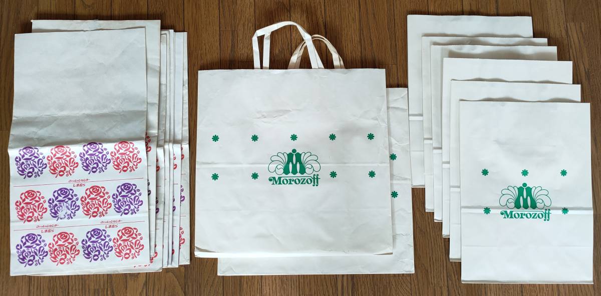 昭和レトロ紙袋ショッパー大量100点 当時物ANA日本航空JAL非売品