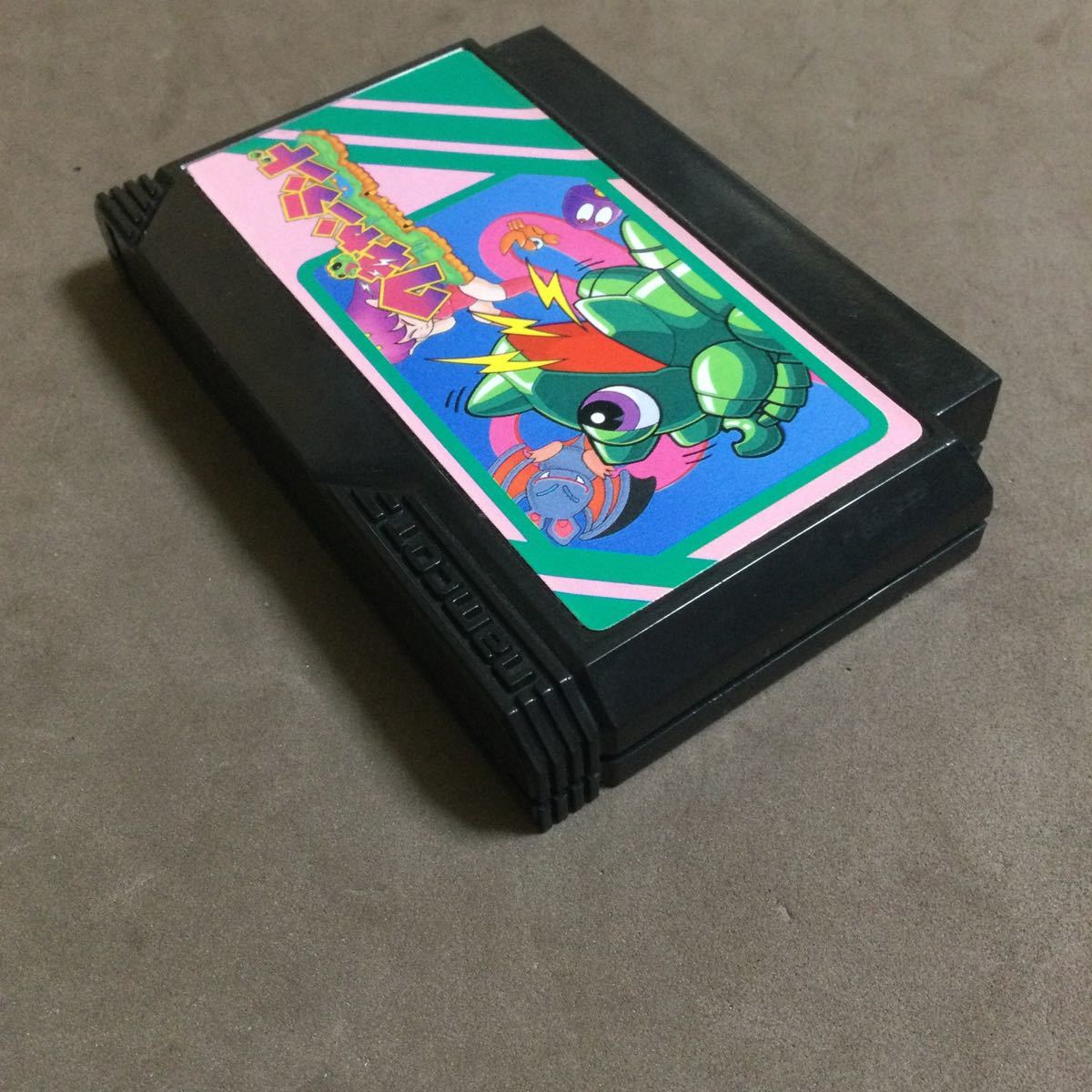 ファミコンソフト ワギャンランド 箱説・シール付き(アクション)｜売買 